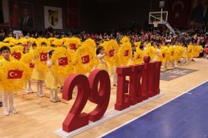 Cumhuriyetimizin 103. Yıl Dönümü Kutlu Olsun